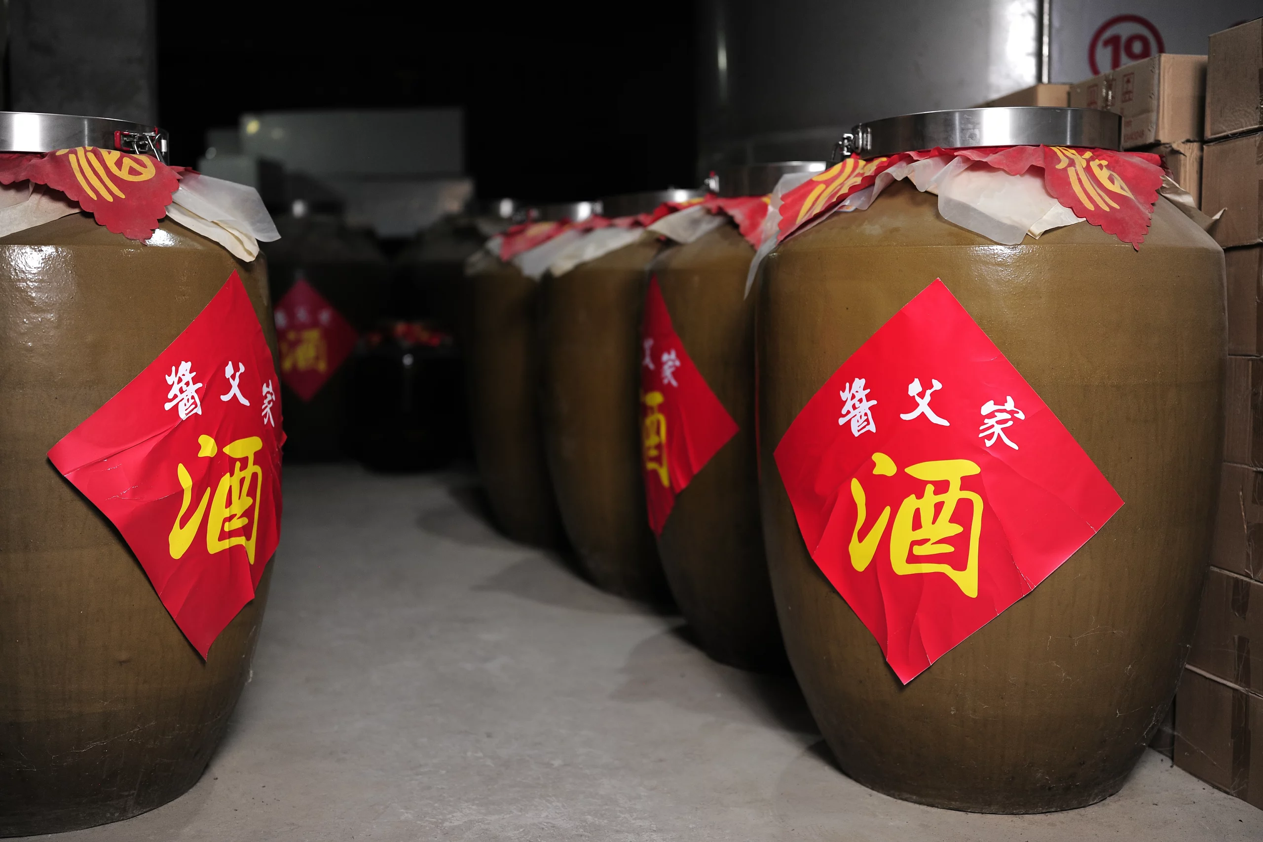 Jiangfujia's traditional storage Vessels