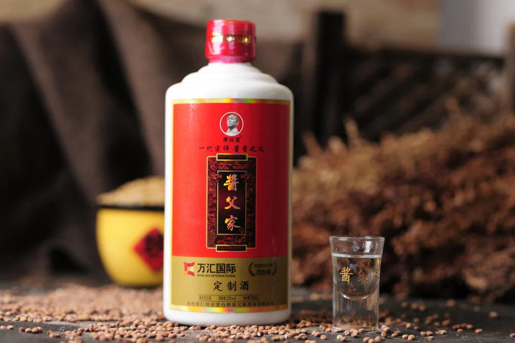 Jiangfujia Legacy Baijiu collection showing luxury presentation
