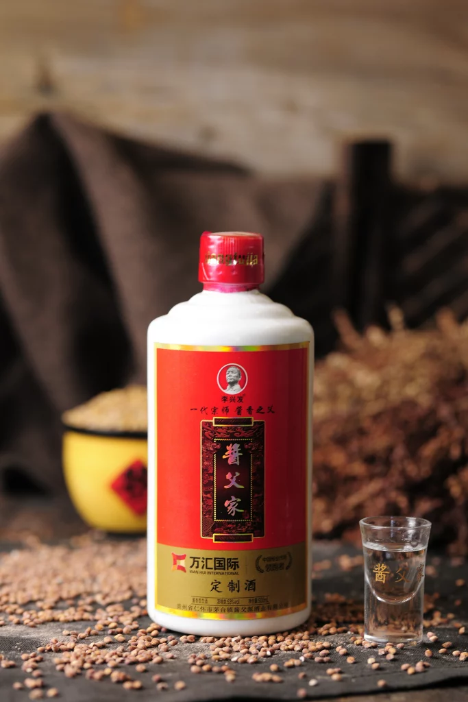 Premium Chinese spirits Jiangfujia Legacy bottle detail