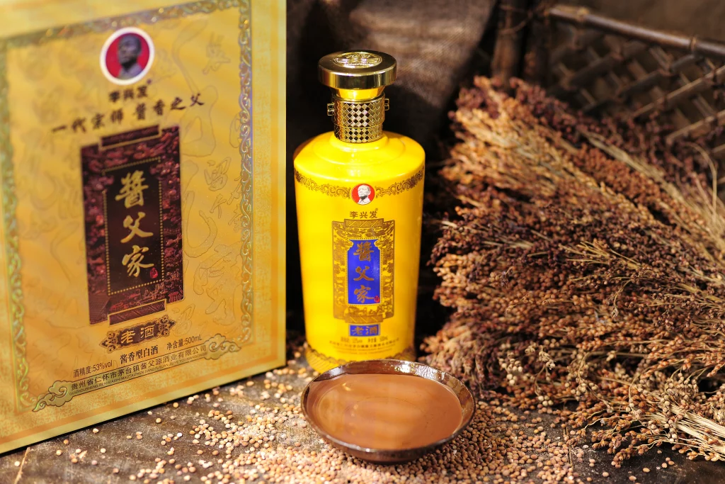 Premium aged Chinese liquor Jiangfujia Lao Jiu packaging