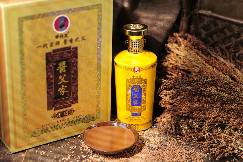 Luxury aged Chinese Baijiu from Jiangfujia presentation box