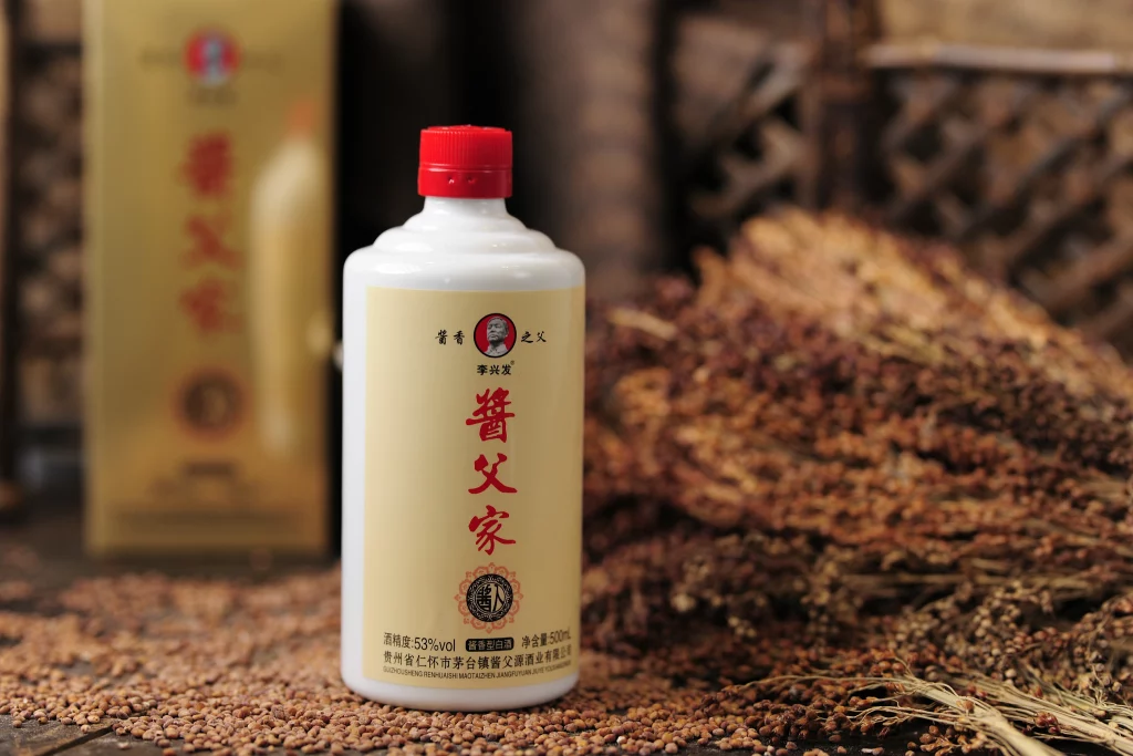 Jiangfujia Classic Premium Chinese Baijiu bottle - authentic Maotai-style liquor from Guizhou